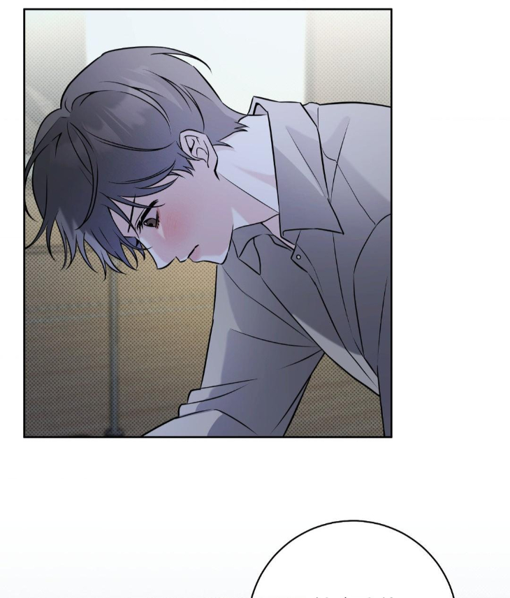 Ballboy-Tactics-By-Yajii-Uncensored-Eng page 89