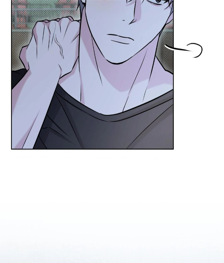 Ballboy-Tactics-By-Yajii-Uncensored-Eng page 97