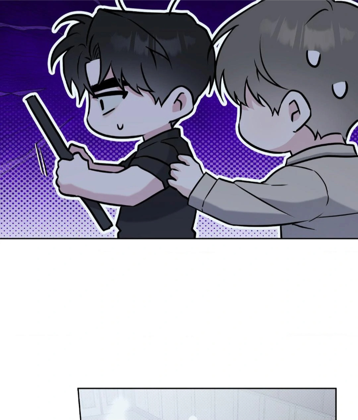 Ballboy-Tactics-By-Yajii-Uncensored-Eng page 53