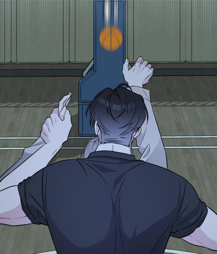 Ballboy-Tactics-By-Yajii-Uncensored-Eng page 77