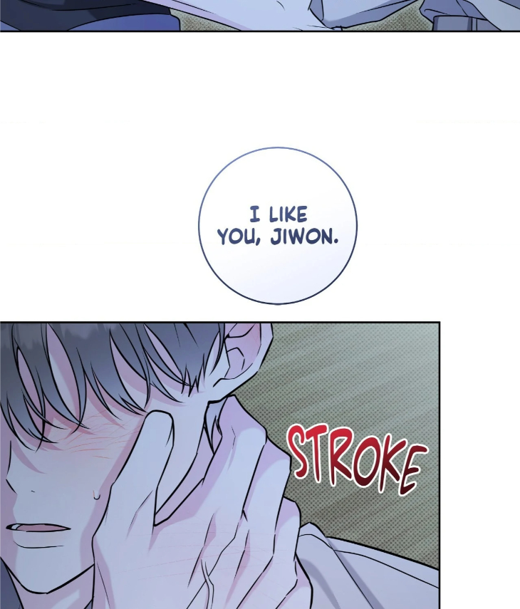 Ballboy-Tactics-By-Yajii-Uncensored-Eng page 23