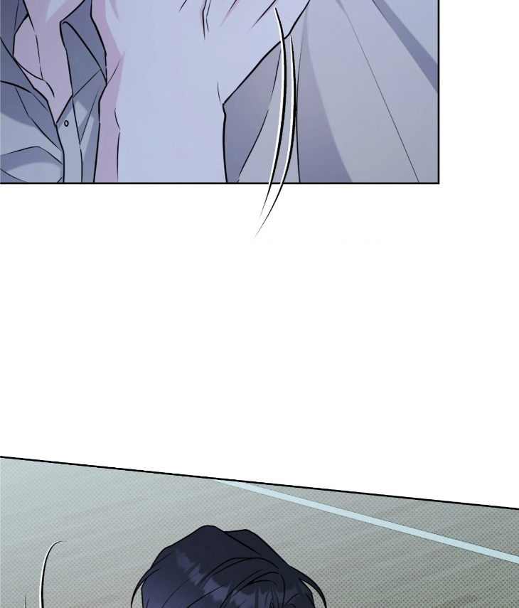 Ballboy-Tactics-By-Yajii-Uncensored-Eng page 24
