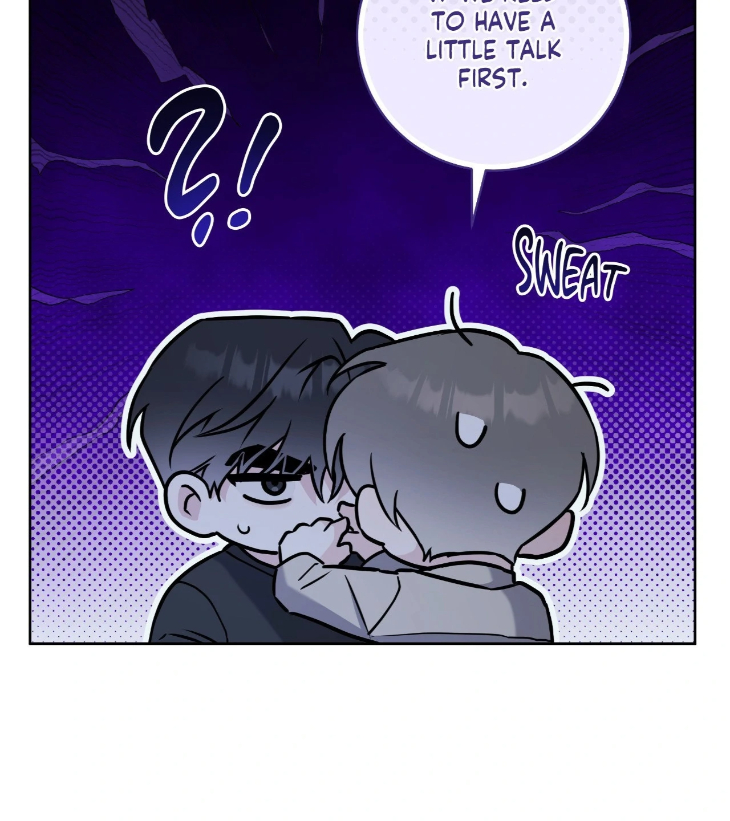 Ballboy-Tactics-By-Yajii-Uncensored-Eng page 29
