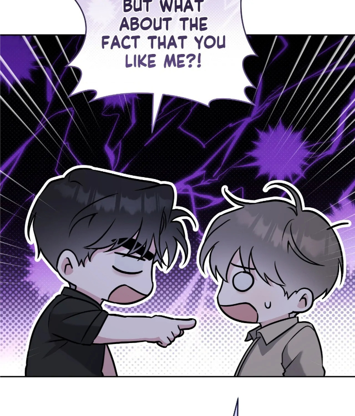 Ballboy-Tactics-By-Yajii-Uncensored-Eng page 56