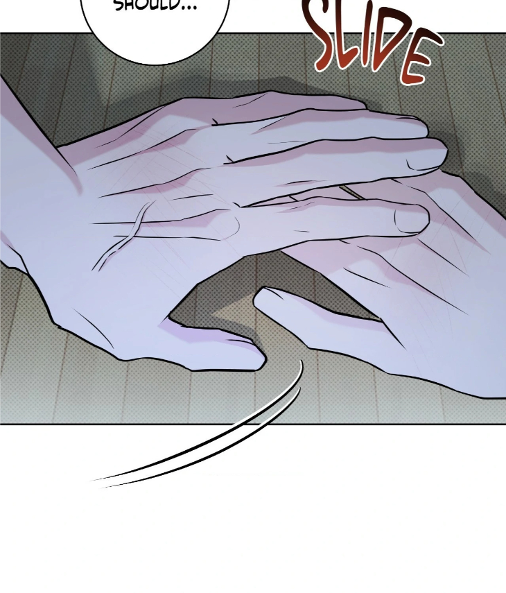 Ballboy-Tactics-By-Yajii-Uncensored-Eng page 77