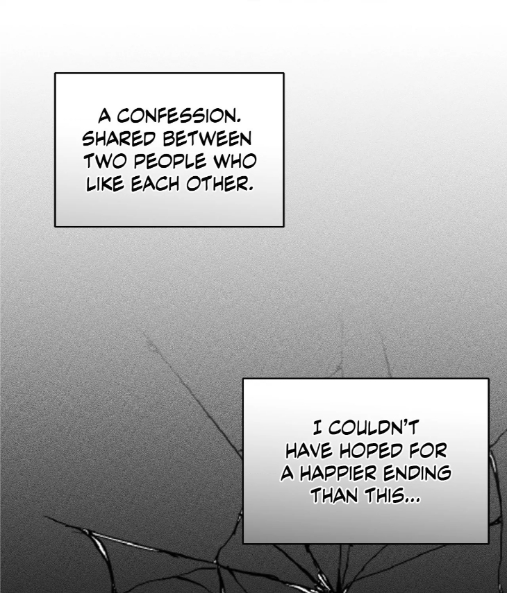 Ballboy-Tactics-By-Yajii-Uncensored-Eng page 82