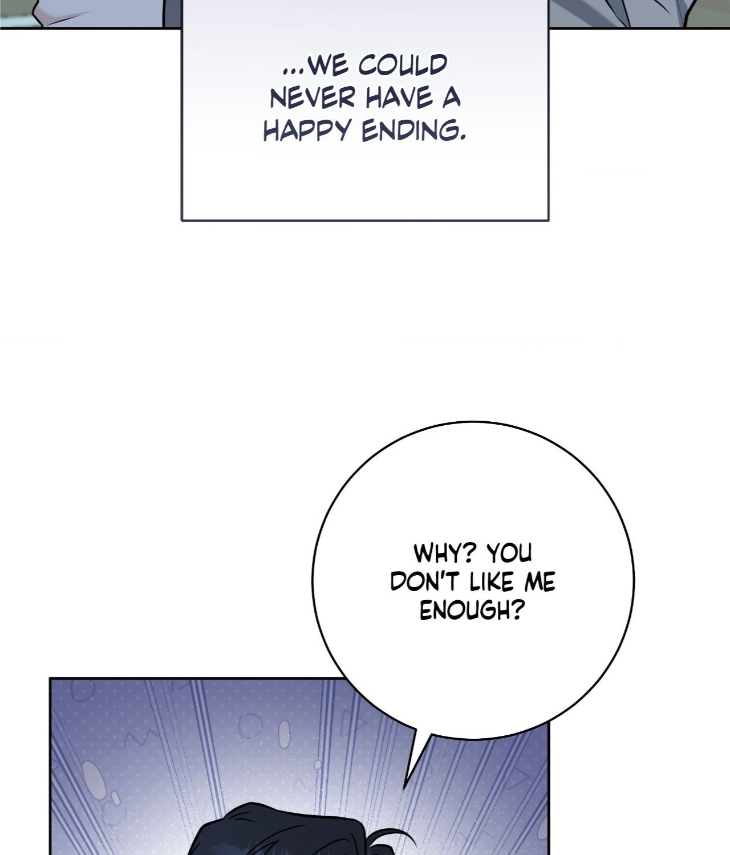 Ballboy-Tactics-By-Yajii-Uncensored-Eng page 86