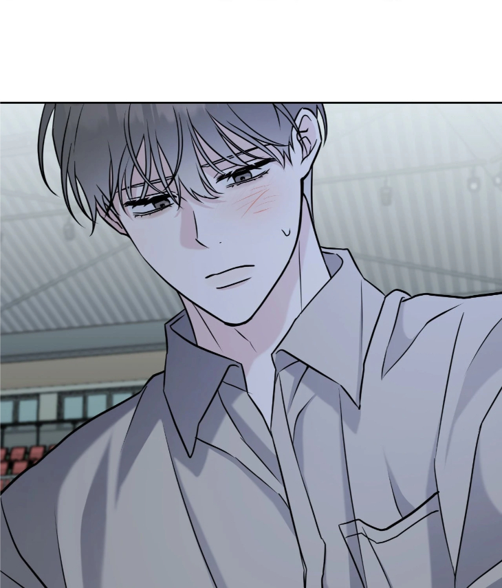 Ballboy-Tactics-By-Yajii-Uncensored-Eng page 90