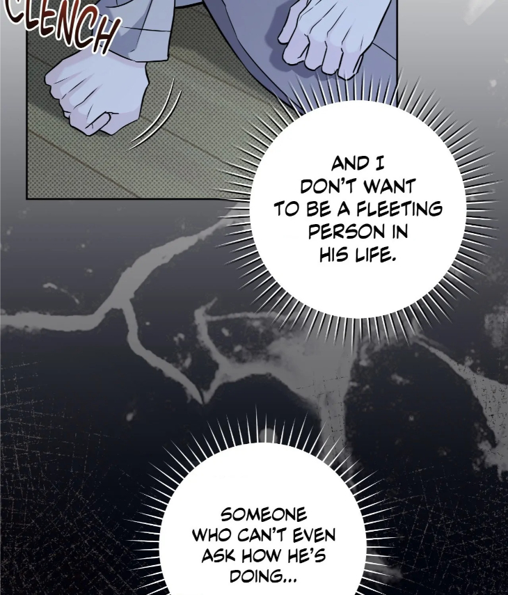 Ballboy-Tactics-By-Yajii-Uncensored-Eng page 98