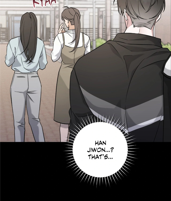 Ballboy-Tactics-By-Yajii-Uncensored-Eng page 4