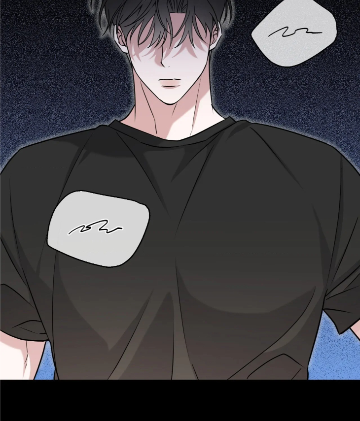 Ballboy-Tactics-By-Yajii-Uncensored-Eng page 47