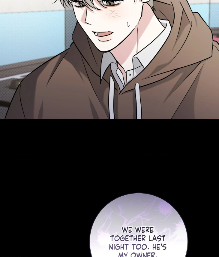 Ballboy-Tactics-By-Yajii-Uncensored-Eng page 61