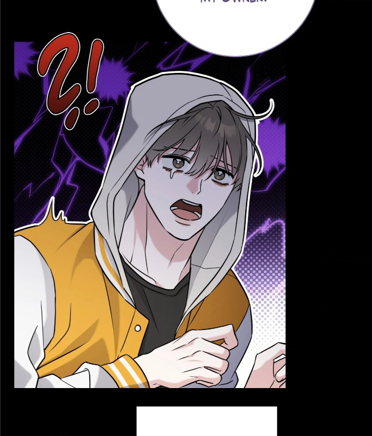 Ballboy-Tactics-By-Yajii-Uncensored-Eng page 62