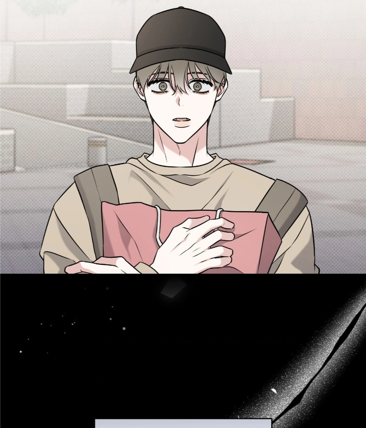 Ballboy-Tactics-By-Yajii-Uncensored-Eng page 72