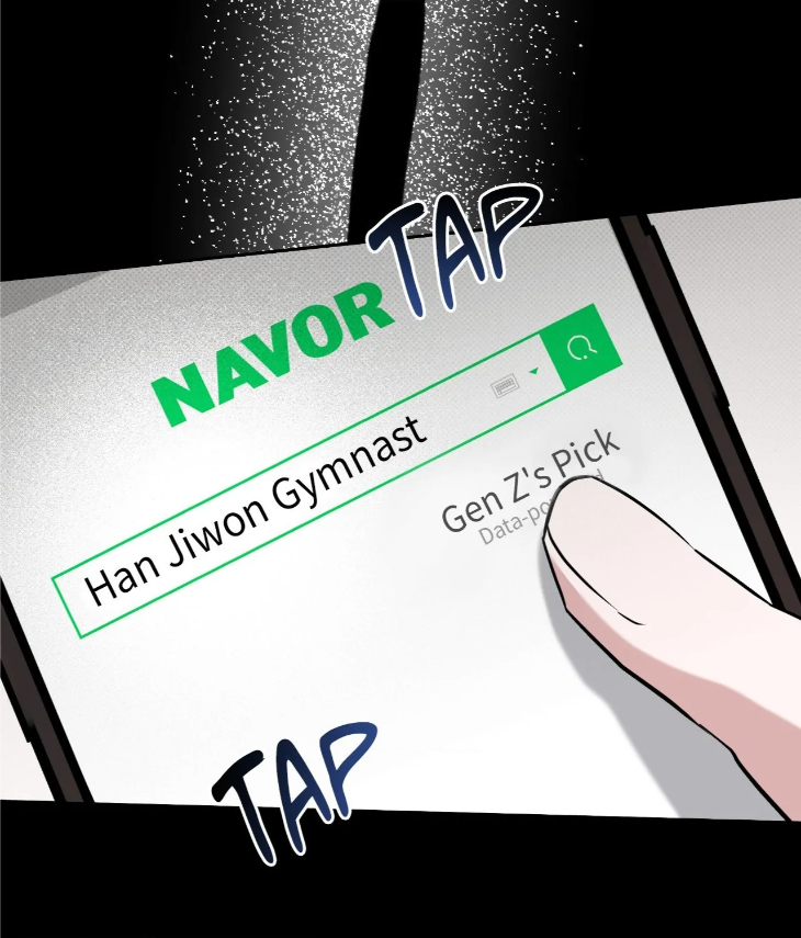 Ballboy-Tactics-By-Yajii-Uncensored-Eng page 6