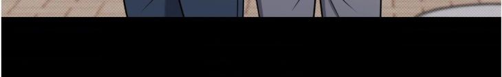 Ballboy-Tactics-By-Yajii-Uncensored-Eng page 21