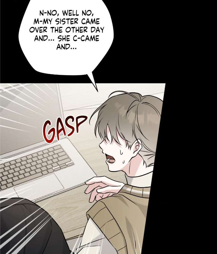 Ballboy-Tactics-By-Yajii-Uncensored-Eng page 23
