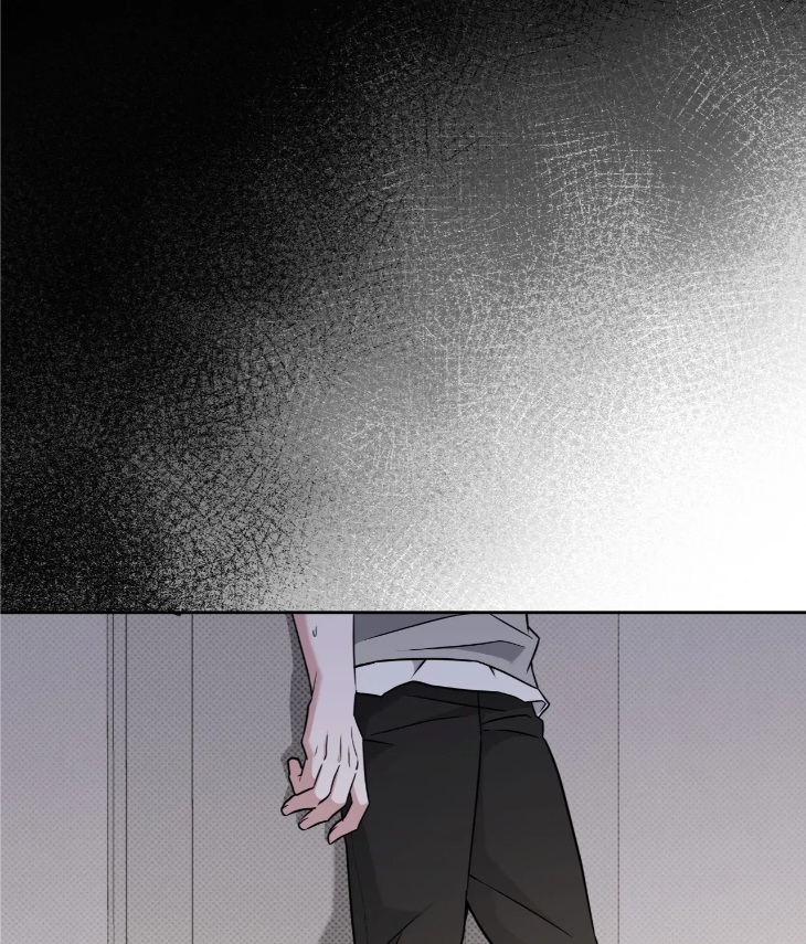 Ballboy-Tactics-By-Yajii-Uncensored-Eng page 33