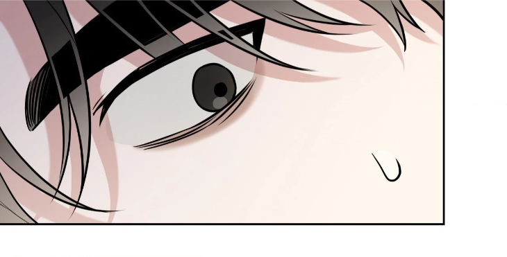 Ballboy-Tactics-By-Yajii-Uncensored-Eng page 52