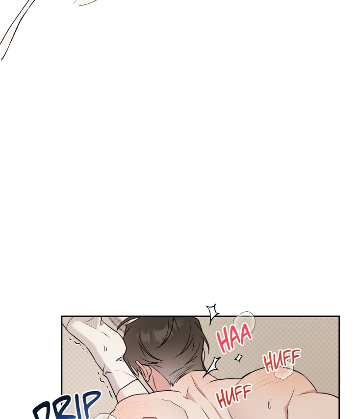 Ballboy-Tactics-By-Yajii-Uncensored-Eng page 100