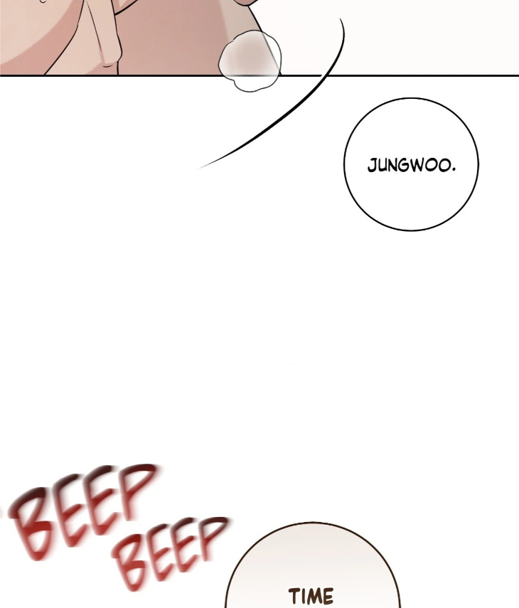 Ballboy-Tactics-By-Yajii-Uncensored-Eng page 103