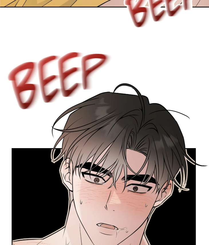 Ballboy-Tactics-By-Yajii-Uncensored-Eng page 105