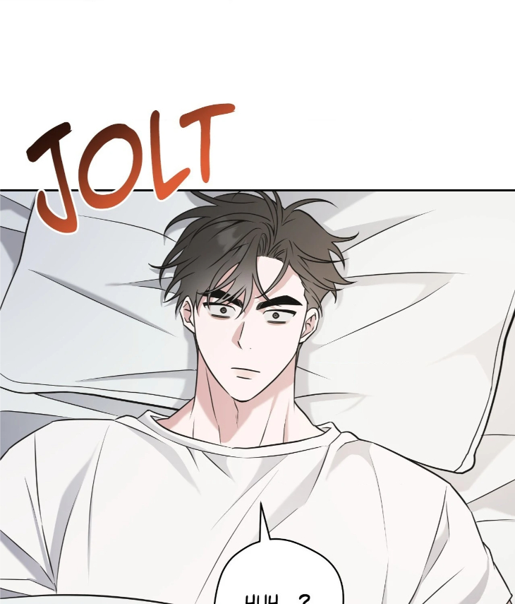 Ballboy-Tactics-By-Yajii-Uncensored-Eng page 107