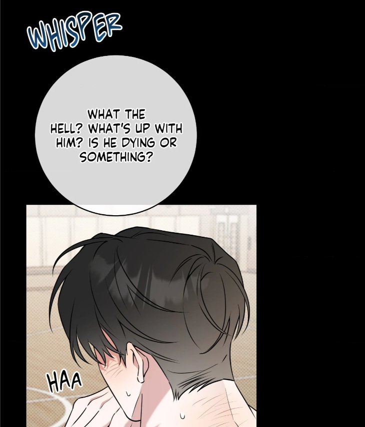 Ballboy-Tactics-By-Yajii-Uncensored-Eng page 11