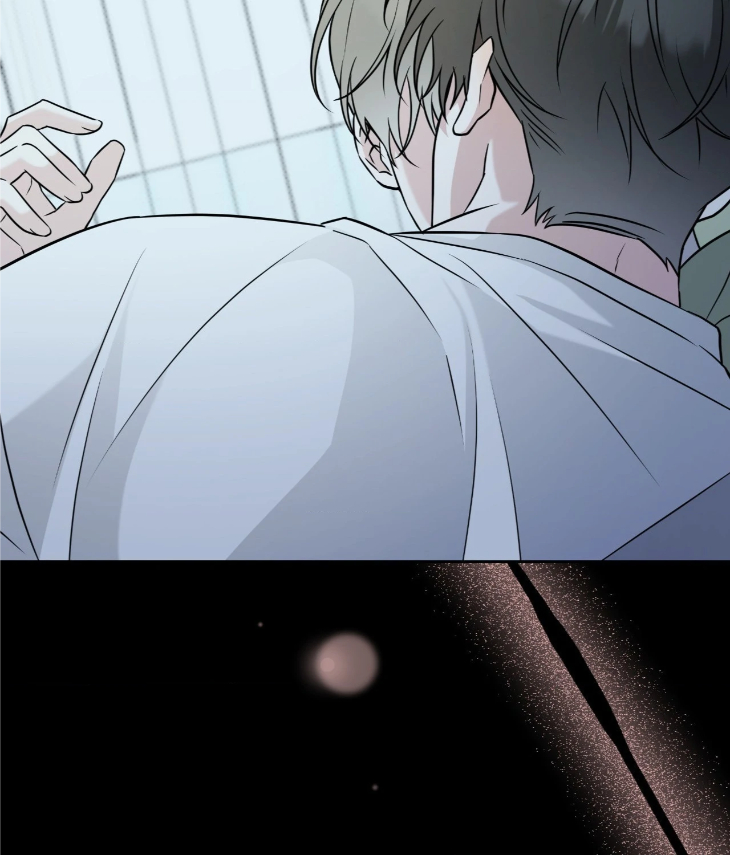 Ballboy-Tactics-By-Yajii-Uncensored-Eng page 47