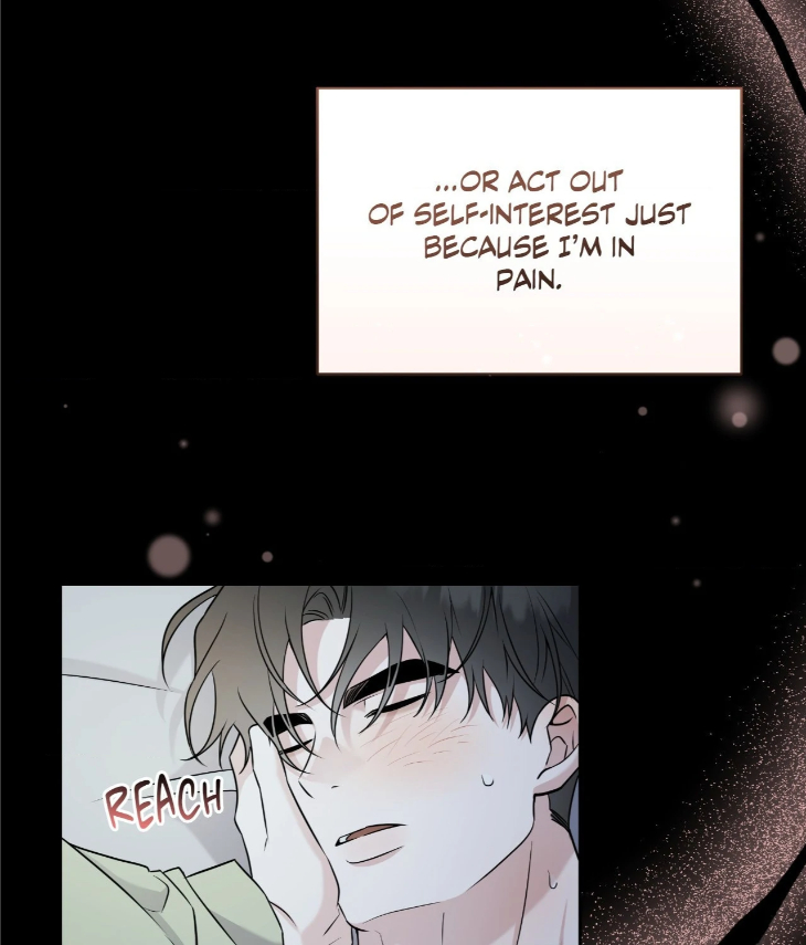 Ballboy-Tactics-By-Yajii-Uncensored-Eng page 48