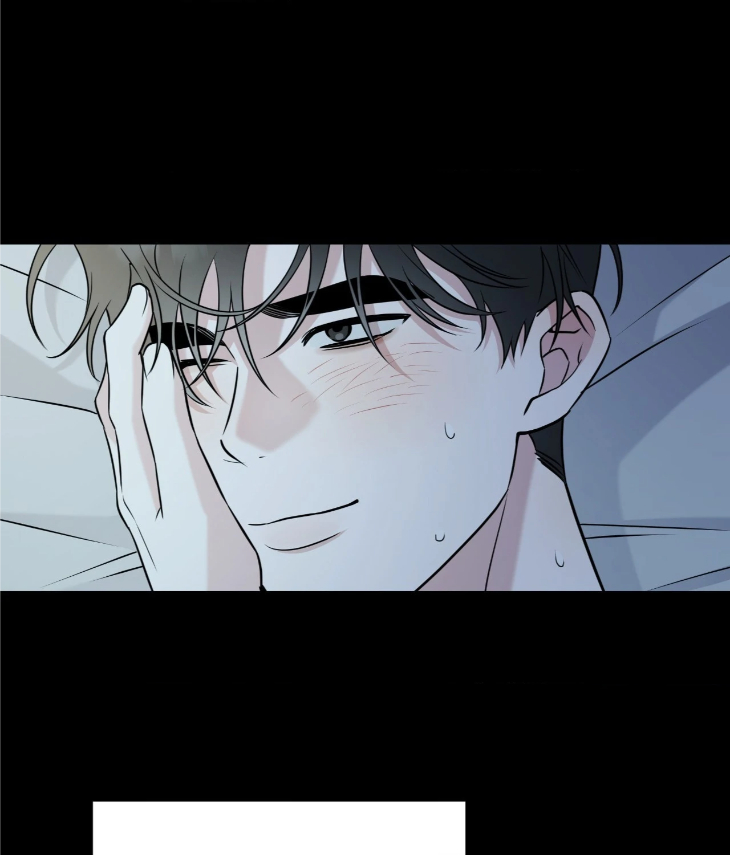 Ballboy-Tactics-By-Yajii-Uncensored-Eng page 50