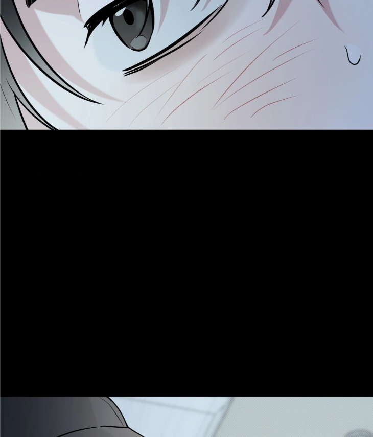 Ballboy-Tactics-By-Yajii-Uncensored-Eng page 52