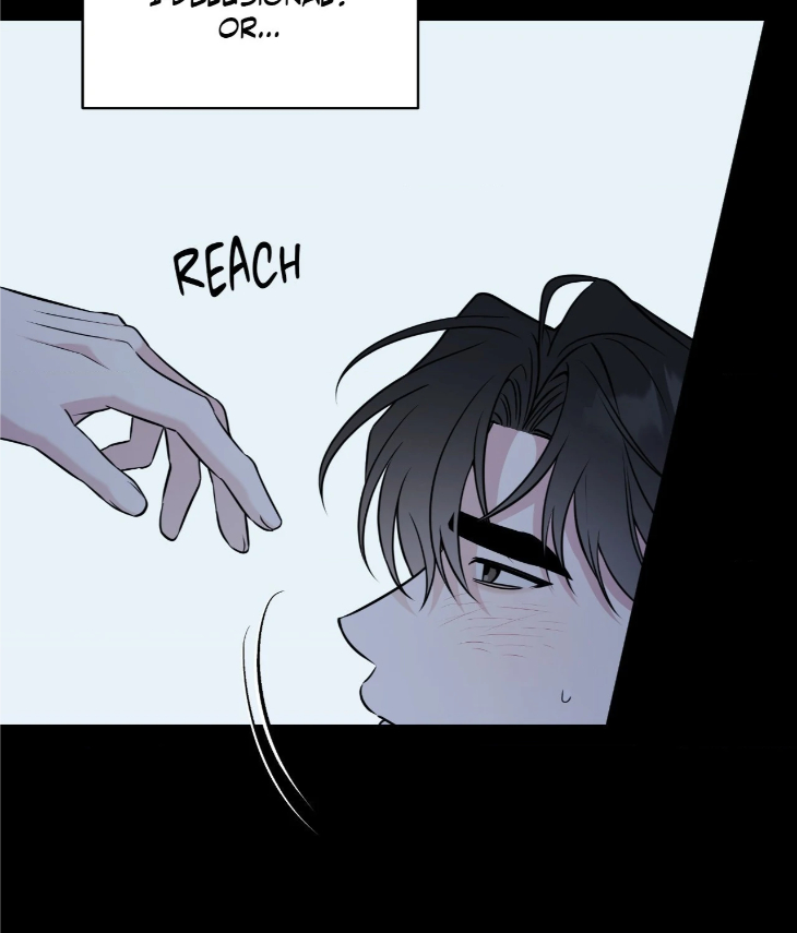 Ballboy-Tactics-By-Yajii-Uncensored-Eng page 55