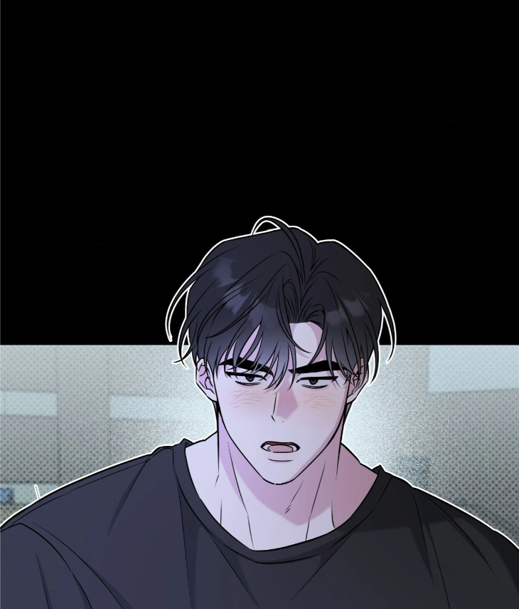 Ballboy-Tactics-By-Yajii-Uncensored-Eng page 62