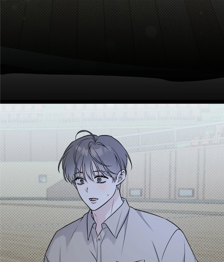 Ballboy-Tactics-By-Yajii-Uncensored-Eng page 66