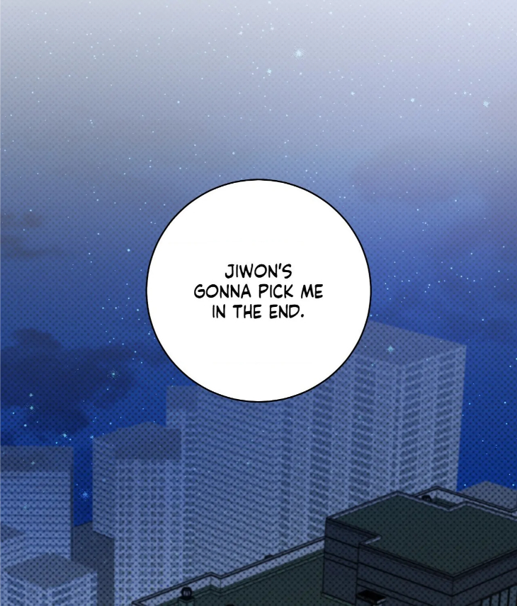 Ballboy-Tactics-By-Yajii-Uncensored-Eng page 82