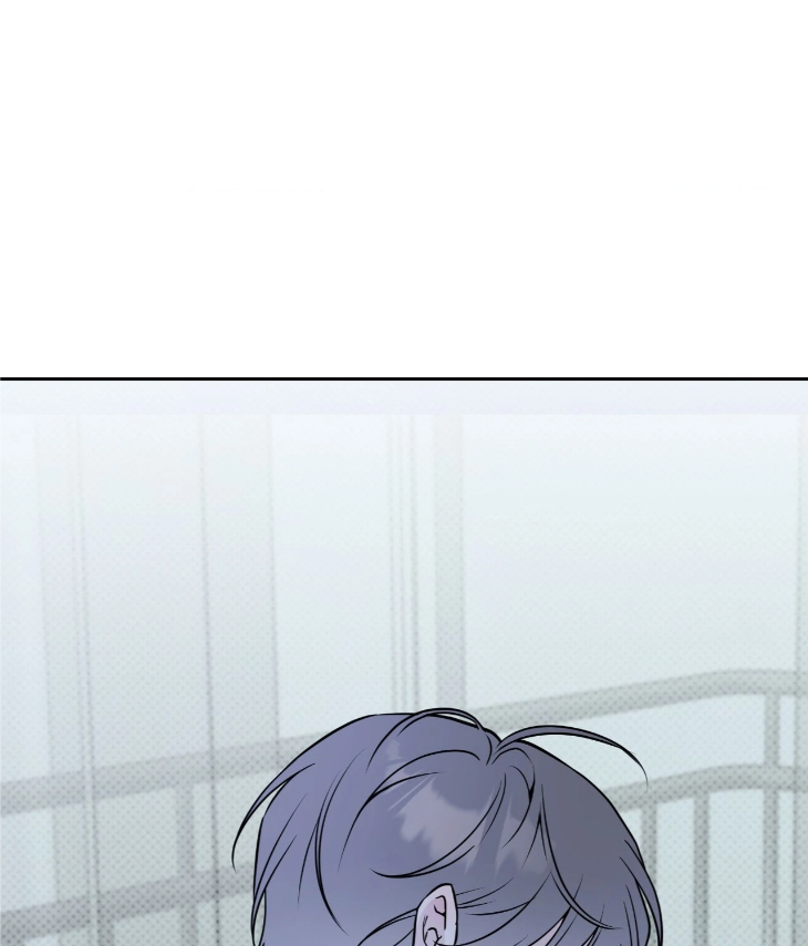 Ballboy-Tactics-By-Yajii-Uncensored-Eng page 86