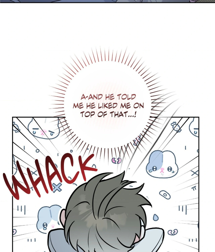 Ballboy-Tactics-By-Yajii-Uncensored-Eng page 93