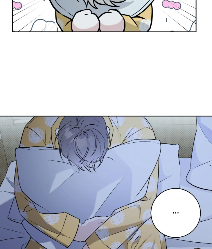 Ballboy-Tactics-By-Yajii-Uncensored-Eng page 94
