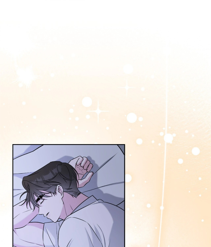 Ballboy-Tactics-By-Yajii-Uncensored-Eng page 99