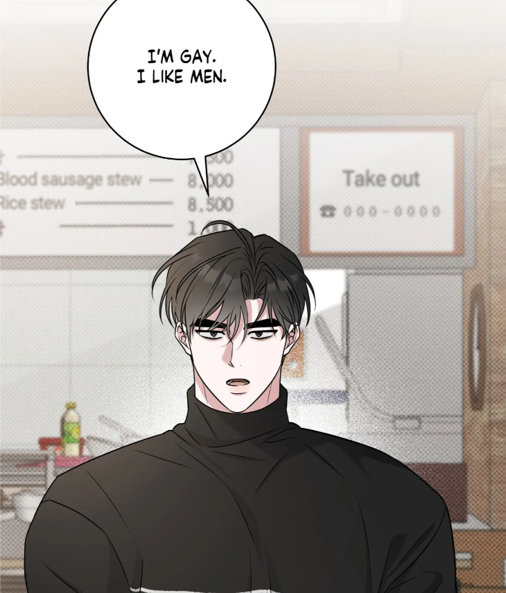 Ballboy-Tactics-By-Yajii-Uncensored-Eng page 105