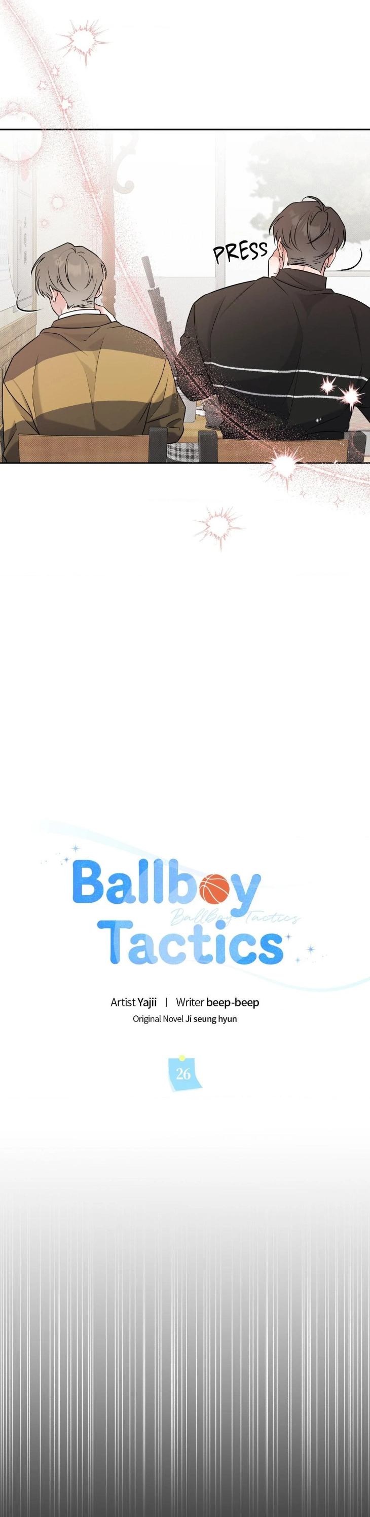 Ballboy-Tactics-By-Yajii-Uncensored-Eng page 22