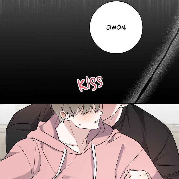 Ballboy-Tactics-By-Yajii-Uncensored-Eng page 23