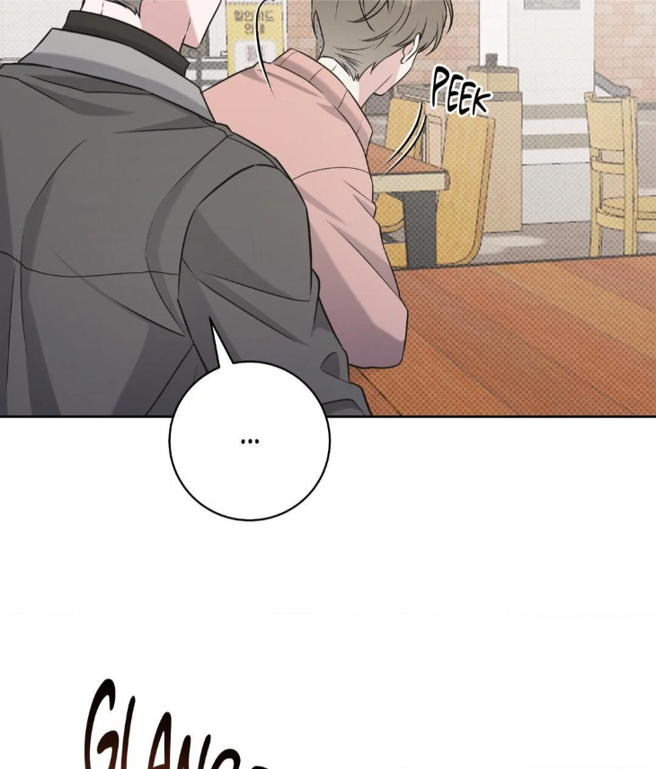 Ballboy-Tactics-By-Yajii-Uncensored-Eng page 3