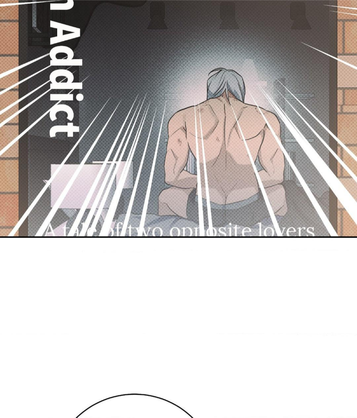 Ballboy-Tactics-By-Yajii-Uncensored-Eng page 8