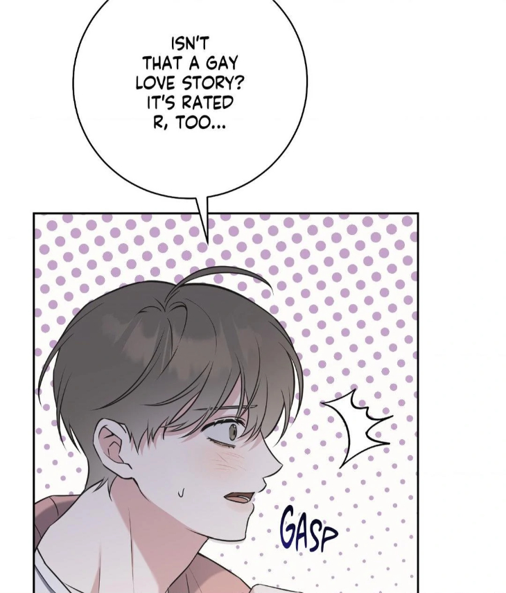 Ballboy-Tactics-By-Yajii-Uncensored-Eng page 9