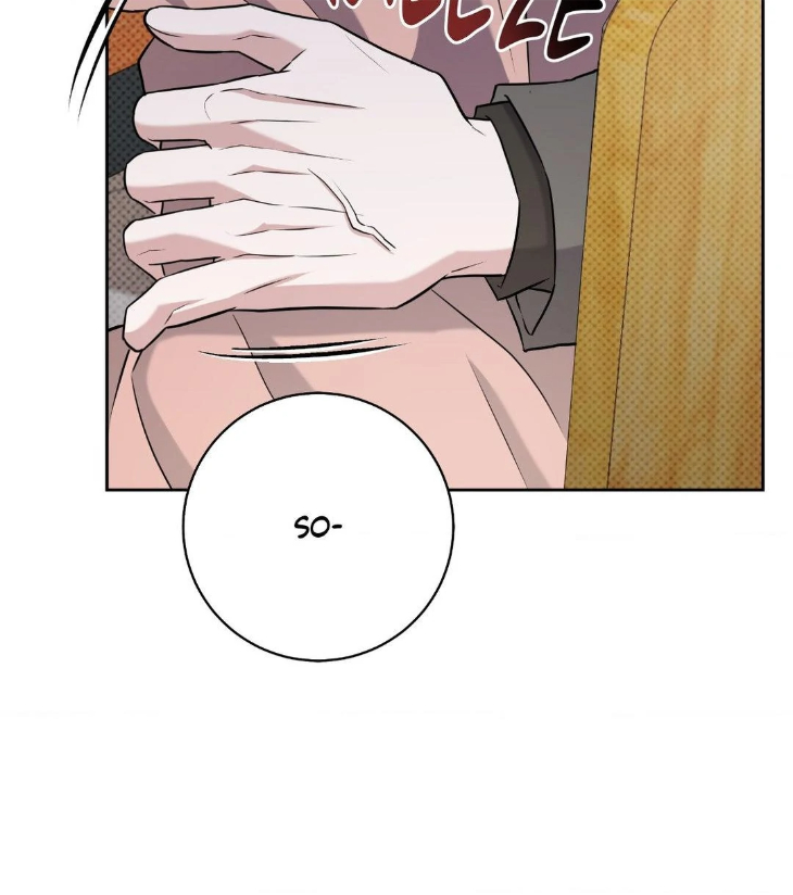 Ballboy-Tactics-By-Yajii-Uncensored-Eng page 19