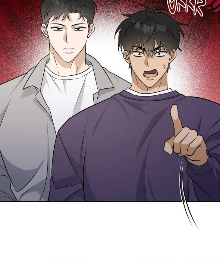 Ballboy-Tactics-By-Yajii-Uncensored-Eng page 24