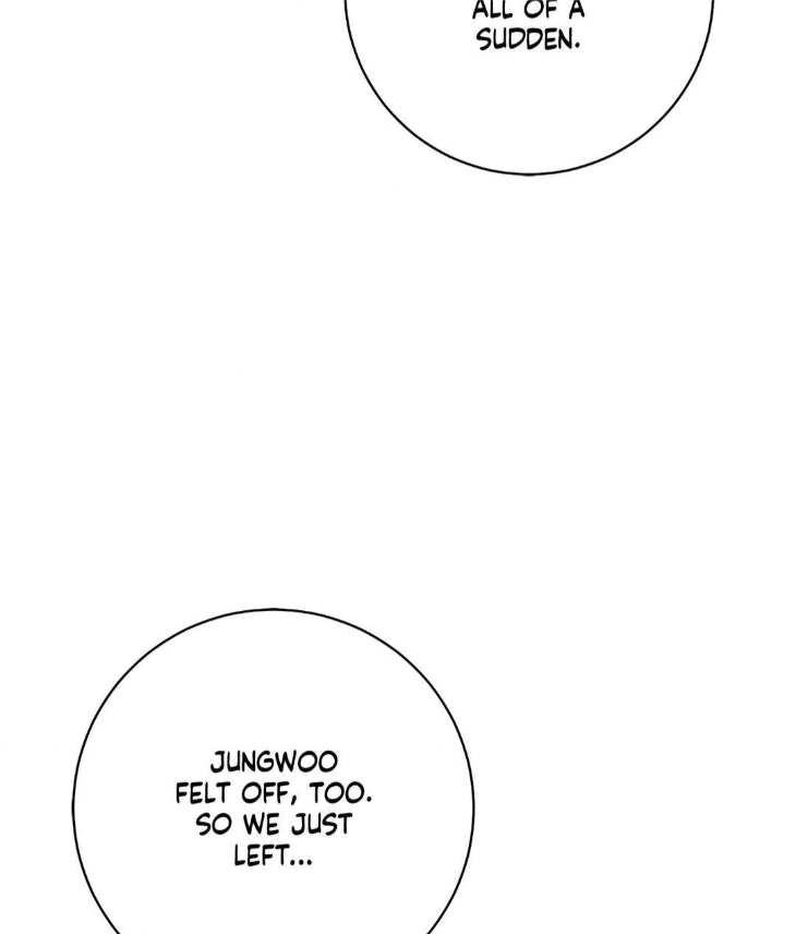 Ballboy-Tactics-By-Yajii-Uncensored-Eng page 27