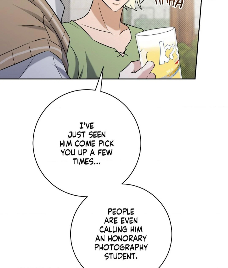 Ballboy-Tactics-By-Yajii-Uncensored-Eng page 48